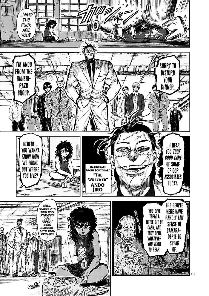 Kengan Ashura Chapter 48.5 image 13_optimized